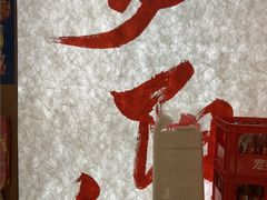 -夕阳红小吃(中街大悦城店)