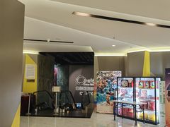-中影国际影城(东方新天地CINITY店)