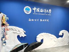 -华春餐馆(鱼山路店)
