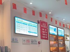 -优足匠·修脚.采耳.按摩(双成店)