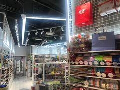 -优你客(久光百货店)