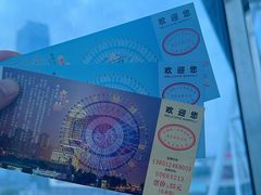 -南昌之星摩天轮