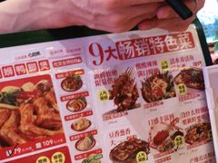 -老表记广西宵夜螺蛳鸭脚煲(西大店)
