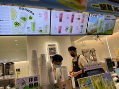 -古茗(东鼓道店)