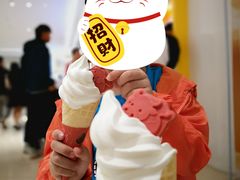 -麦当劳(民盈·国贸城店)