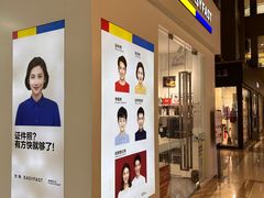 -方快-照相馆(松江开元地中海店)