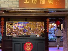 -白天鹅宾馆-玉堂春暖餐厅