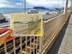 -灌篮高手动画打卡地