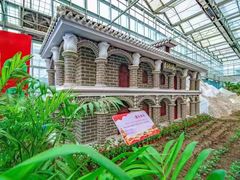 -兰陵国家农业公园