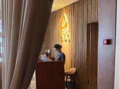 -端艾堂·SPA·艾灸(鸳鸯006店)