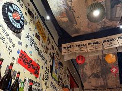 -三杯赤運·中式小酒馆(所城里店)