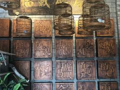 -京味斋·北京烤鸭(北京南站洋桥店)