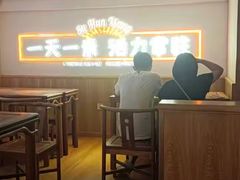 -素满香·食养自助(建邺万达店)