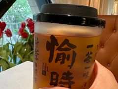 -维园悦谱·海派家常菜(乌鲁木齐南路店)