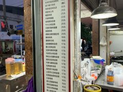 -横河佬炖品店(罗阳一路老店)