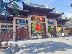 -龙华素斋(龙华路店)