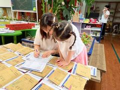 -金豆子幼稚园