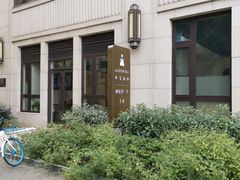 -齐玉齿科JADENTAL