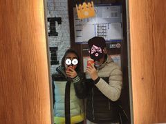 -远洋未来汇