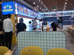 大堂-燃尖儿自助串串火锅(新业广场店)