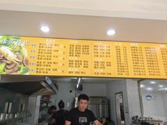 -福屿鲜捞小吃·捞化(福屿总店)