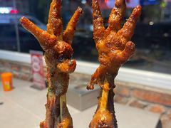 -神伙烧烤(南坪总店)