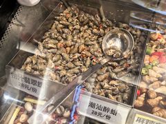 -舌尖上·霞浦滩涂海鲜·新闽菜(总店)