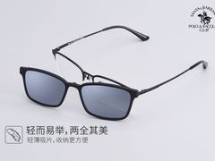 -宝岛眼镜(杭州万塘路旗舰店)