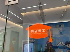 -斯坦星球AI编程·机器人科创·科学实验·信奥·思维·STEM·积木拼搭·竞赛考级(浦东联洋广场大拇指龙阳御桥中心)