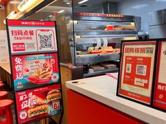 -塔斯汀中国汉堡(浦东绿地东海岸店)