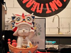-Dogi&kiki Coffee(中心商务大厦店)