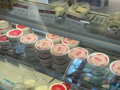 -三元梅园(团结湖店)