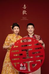 -布丁婚纱摄影工作室