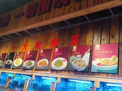 -老蒲鲜·地标·非遗美食(涵江店)