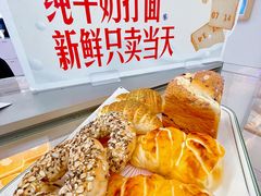 -红星前进面包牛奶公司(君太店)