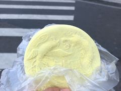 -固海糕团店