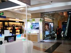 -上海置地广场(南京东路店)