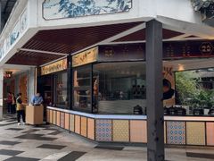 -泮溪酒家(荔枝湾店)