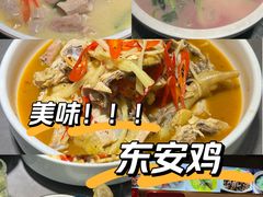 -东安鸡馆(蔡锷南路店)