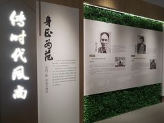 -福州市海峡妇女儿童活动中心