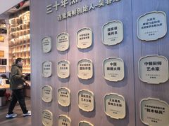 -连鹭海鲜·海肠捞饭·海胆饭(星海店)