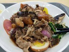 -北医三院职工食堂