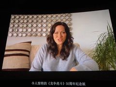 -百美汇影城(LUXE嘉里中心店)