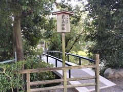 -京都御所