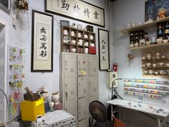-垚火玩泥吧手作集合店·拼豆·陶艺