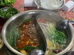 -满天星太珍火锅