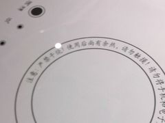-小肥羊(西丽宝能城店)
