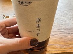 -阿嬷手作(上海万象城店)