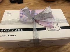 -半勺舒舒生日蛋糕店
