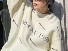 -伊势丹(现代城店)